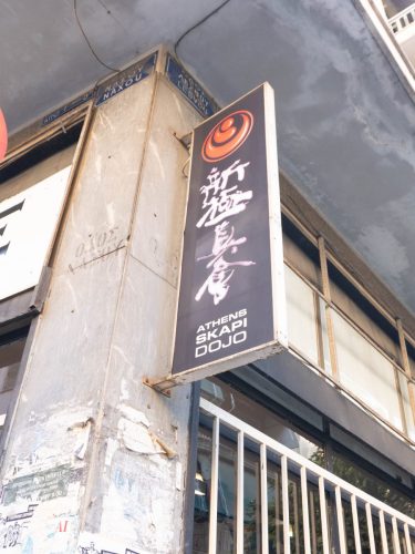 Shinkyokushin-Karate-Skapi-dojo-40