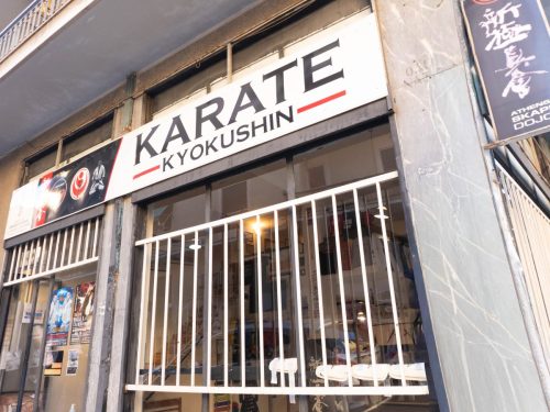 Shinkyokushin-Karate-Skapi-dojo-42